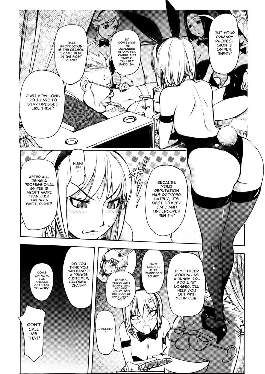 Involuntary But Consensual Sex 1