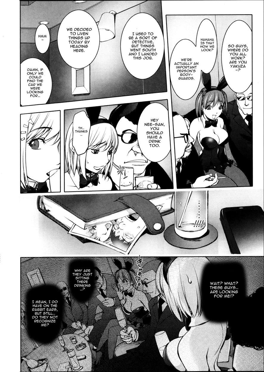 Involuntary But Consensual Sex 1