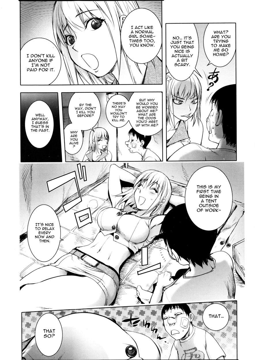 Involuntary But Consensual Sex 1