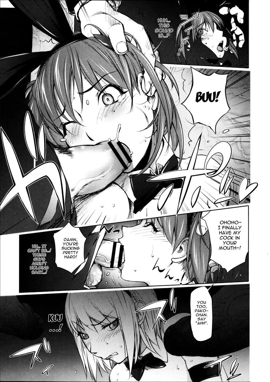 Involuntary But Consensual Sex 1