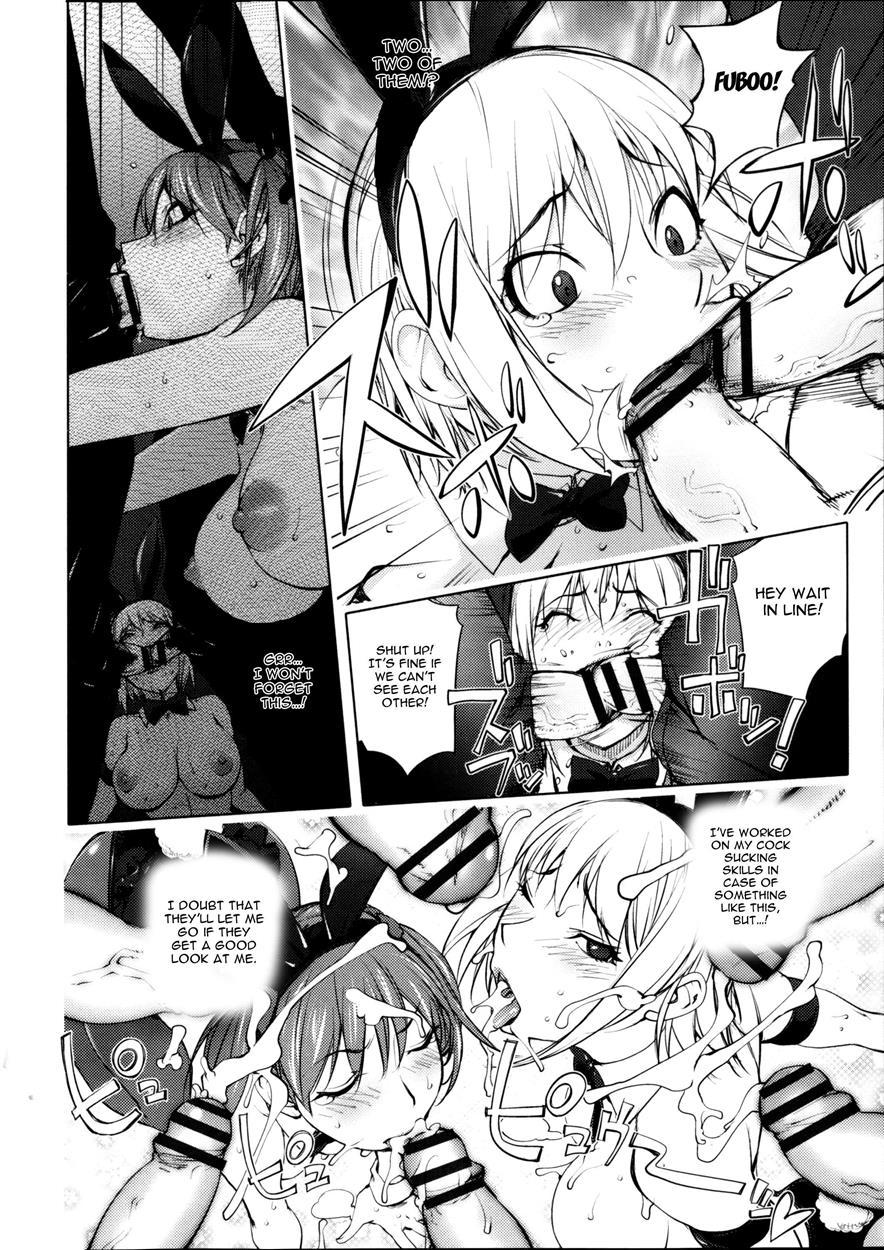 Involuntary But Consensual Sex 1