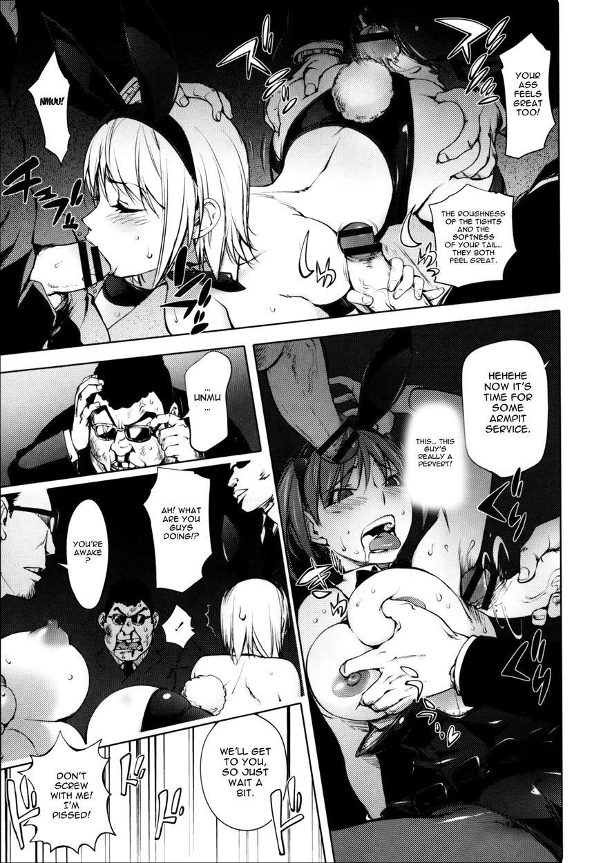 Involuntary But Consensual Sex 1