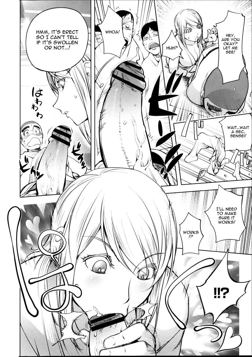 Involuntary But Consensual Sex 1