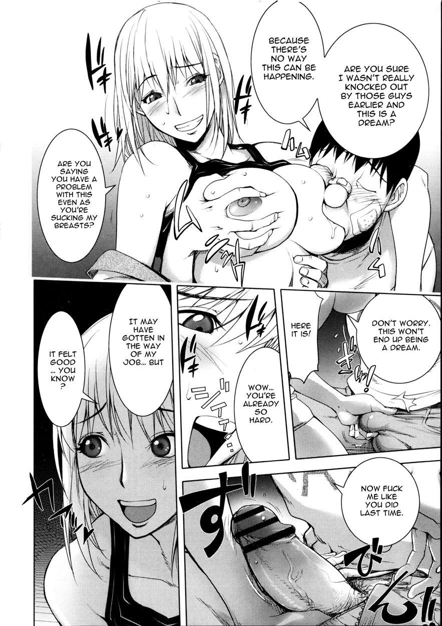 Involuntary But Consensual Sex 1