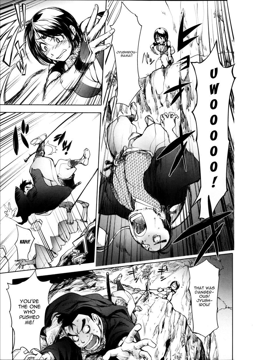 Involuntary But Consensual Sex 1