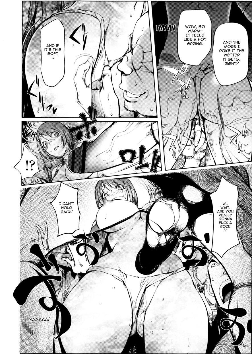 Involuntary But Consensual Sex 1