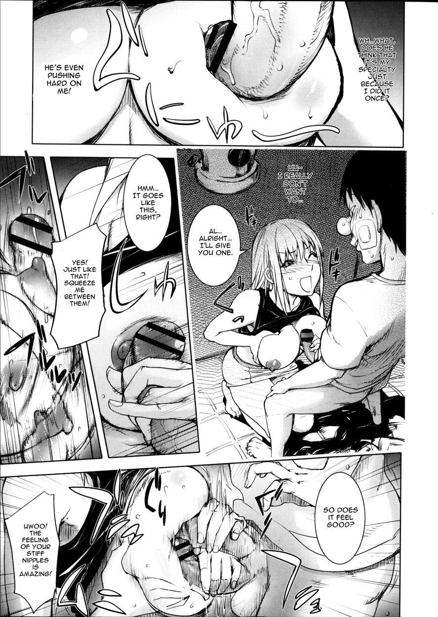 Involuntary But Consensual Sex 1