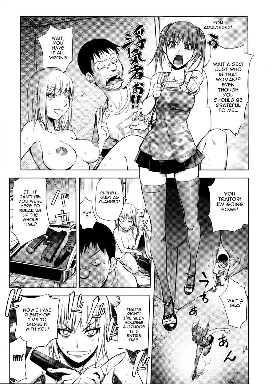 Involuntary But Consensual Sex 1