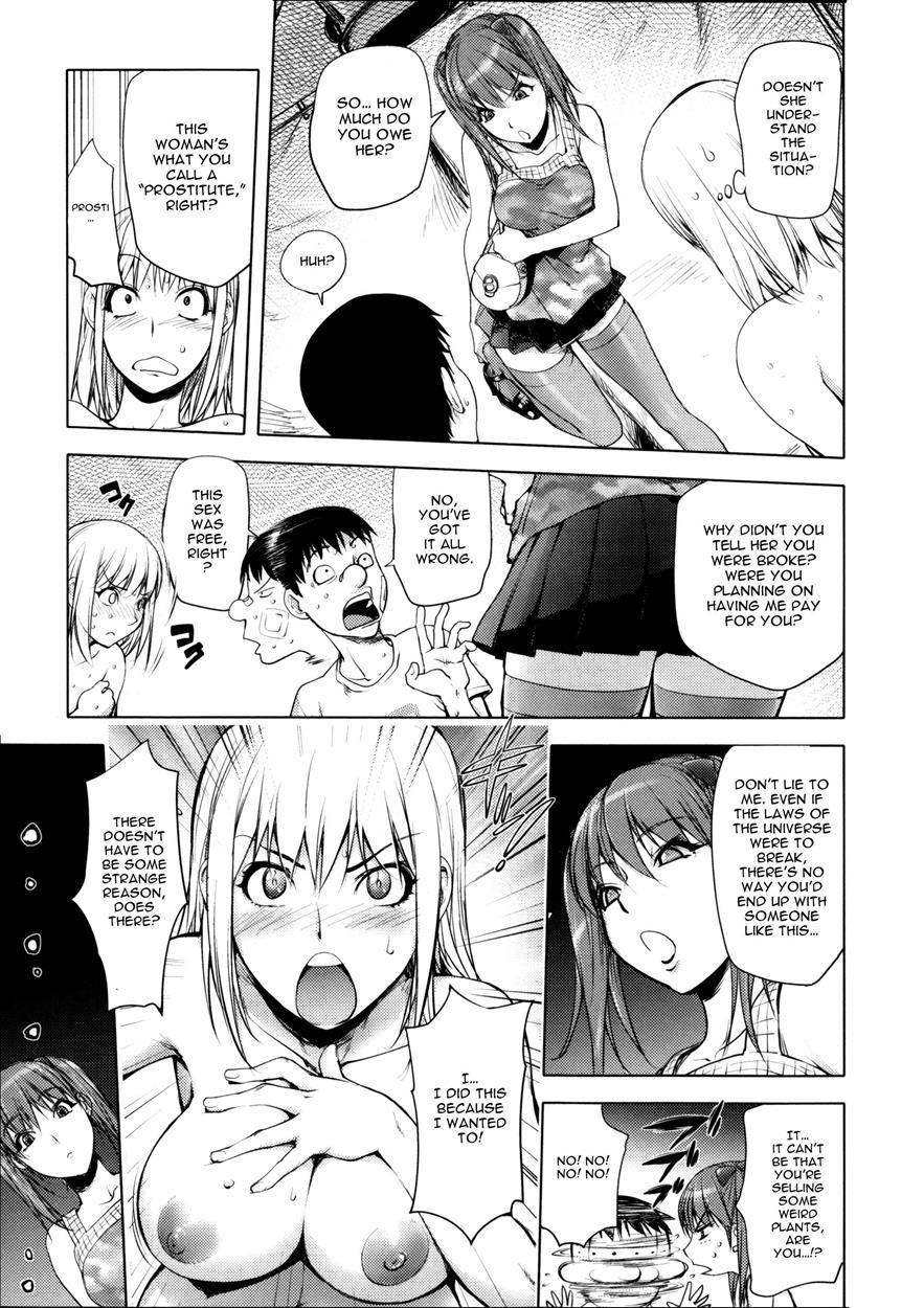 Involuntary But Consensual Sex 1