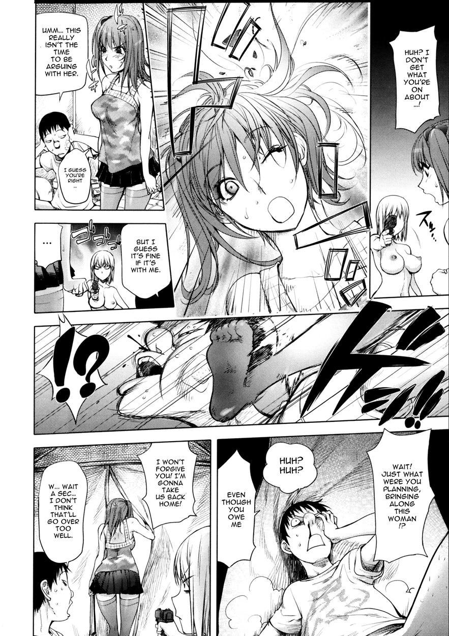 Involuntary But Consensual Sex 1