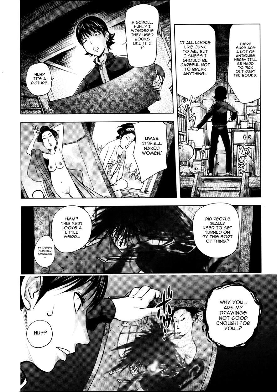 Involuntary But Consensual Sex 1