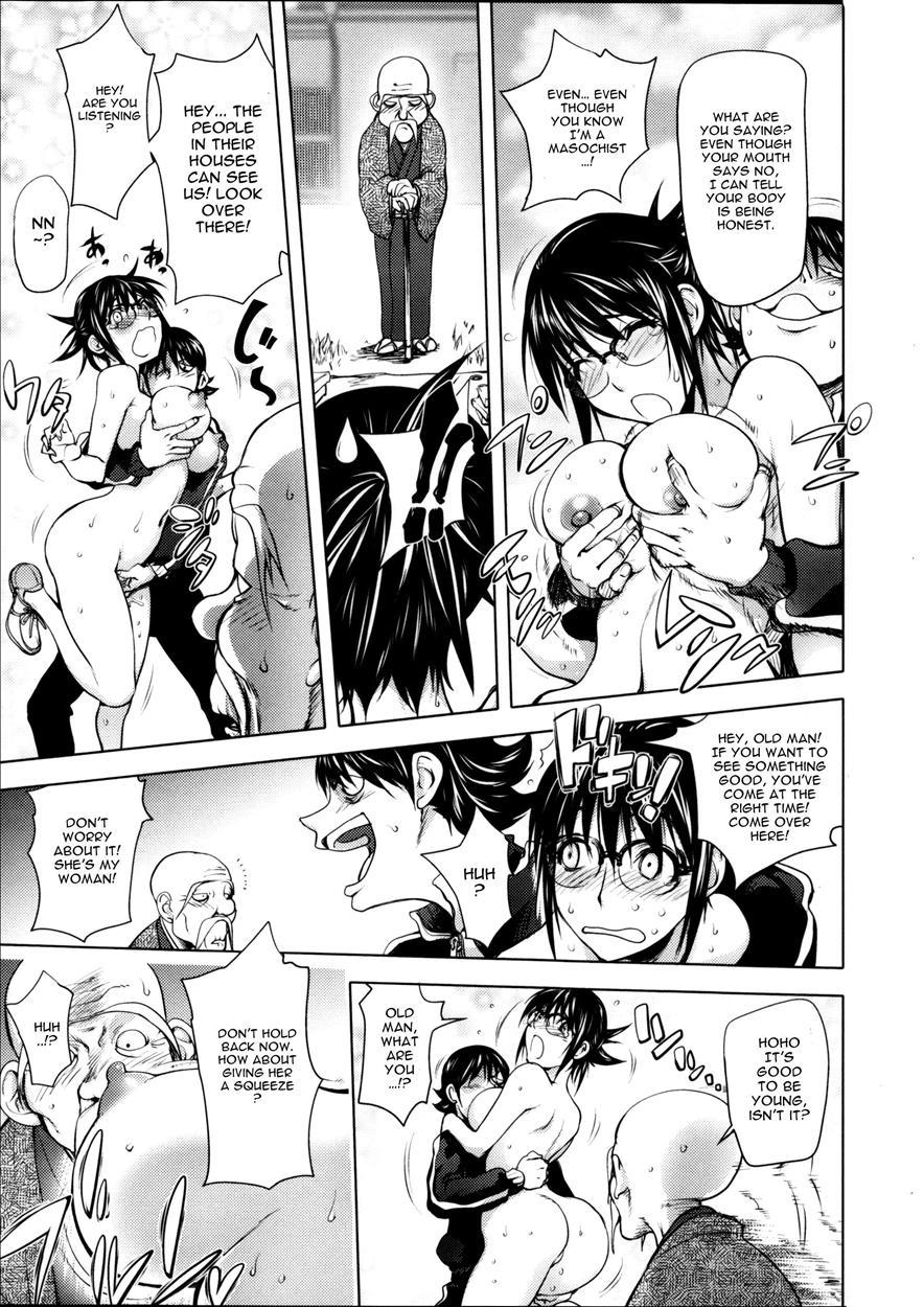 Involuntary But Consensual Sex 1