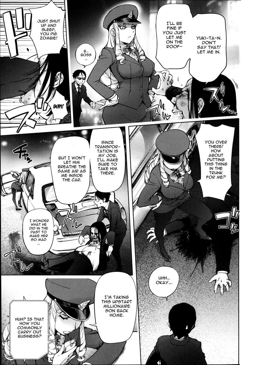 Involuntary But Consensual Sex 1