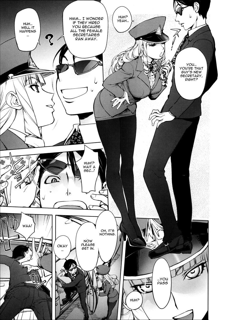 Involuntary But Consensual Sex 1
