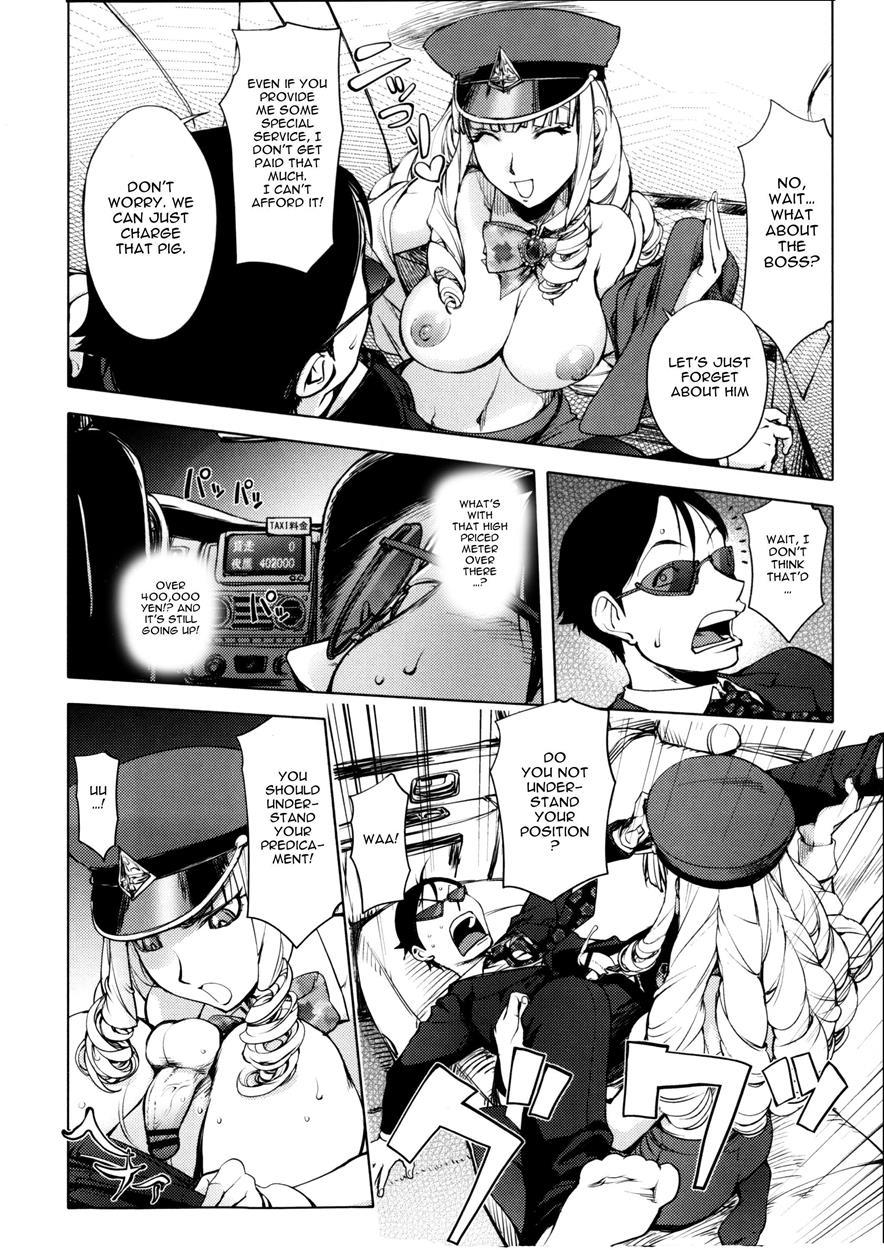Involuntary But Consensual Sex 1