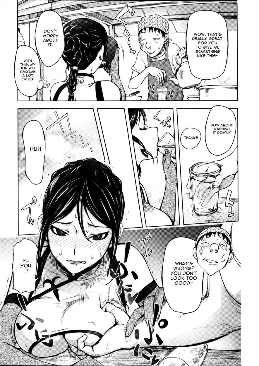 Involuntary But Consensual Sex 1