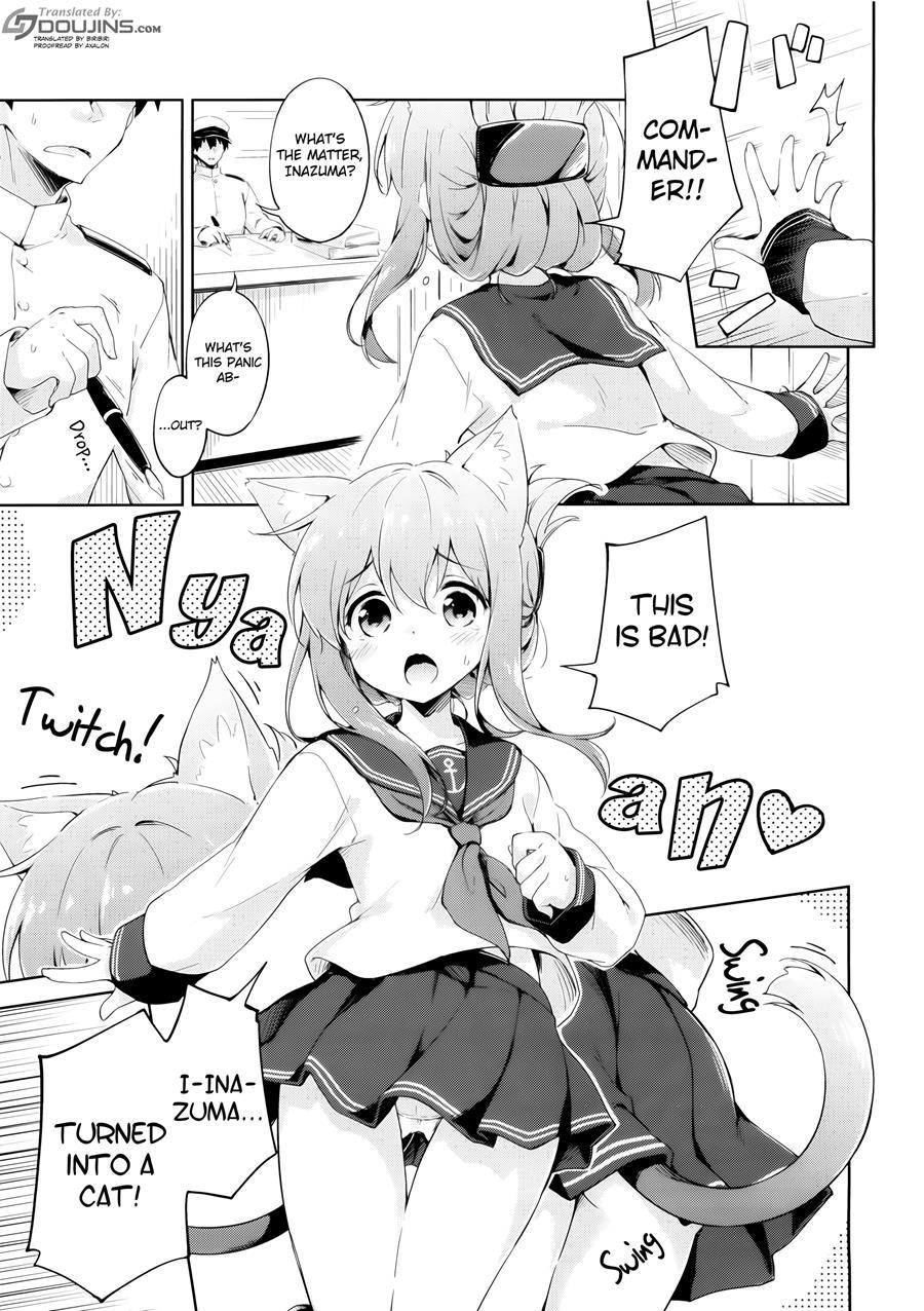 Inyaduma Is In Estrus 1