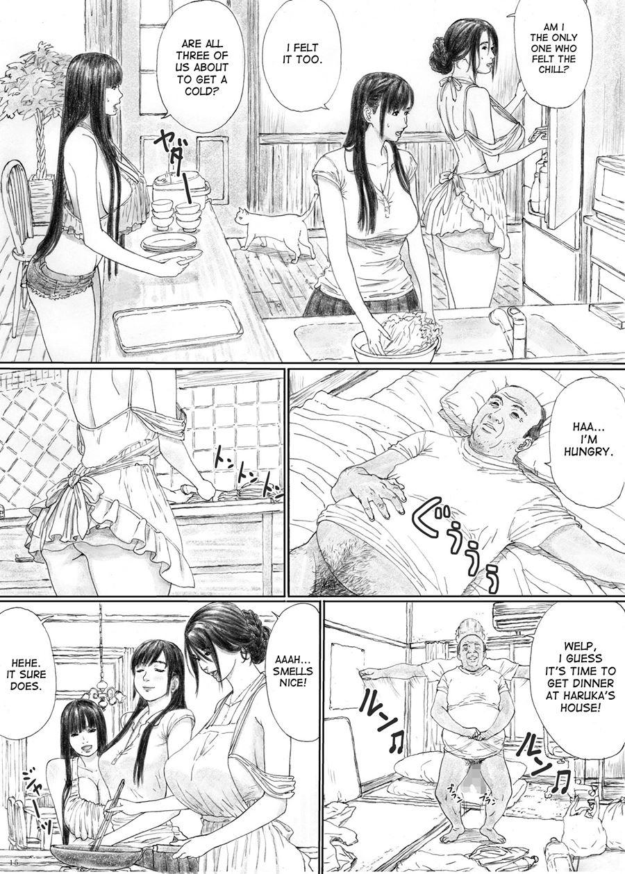 Inyoku No Sumika 1
