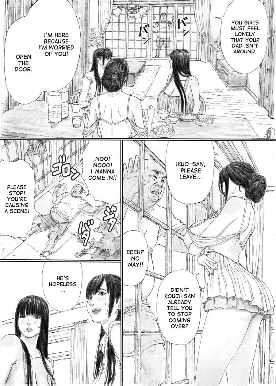Inyoku No Sumika 1