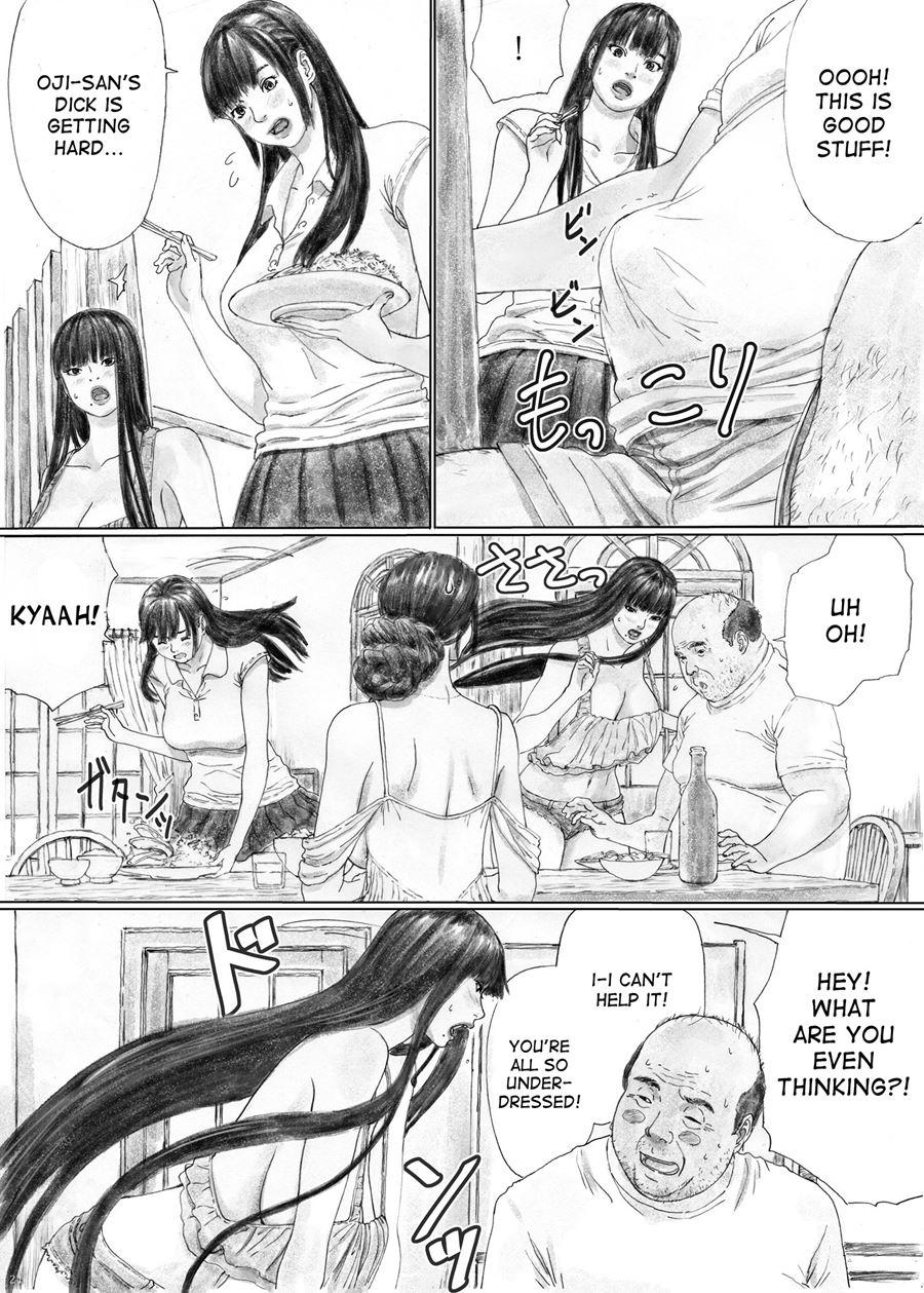 Inyoku No Sumika 1