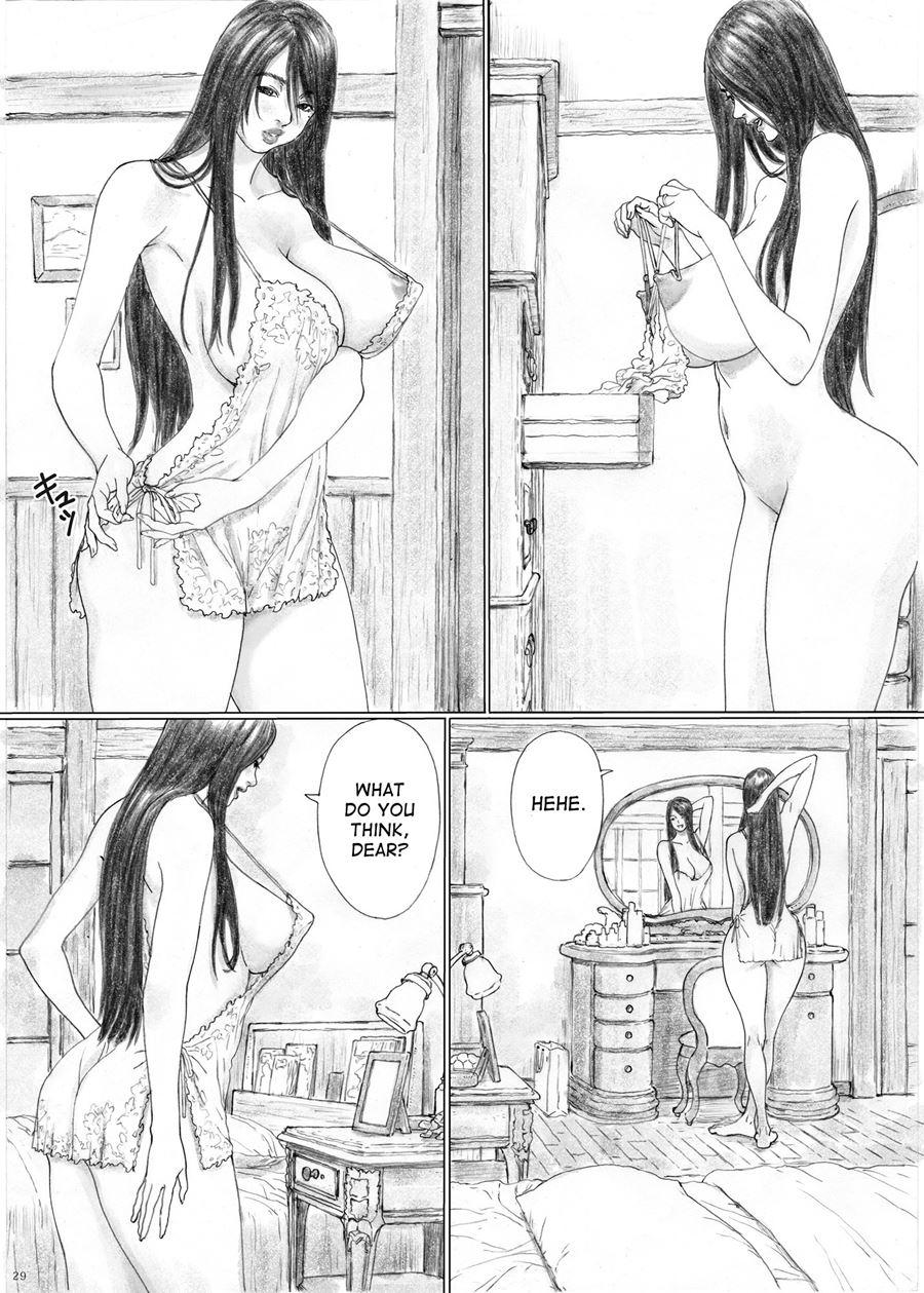 Inyoku No Sumika 1