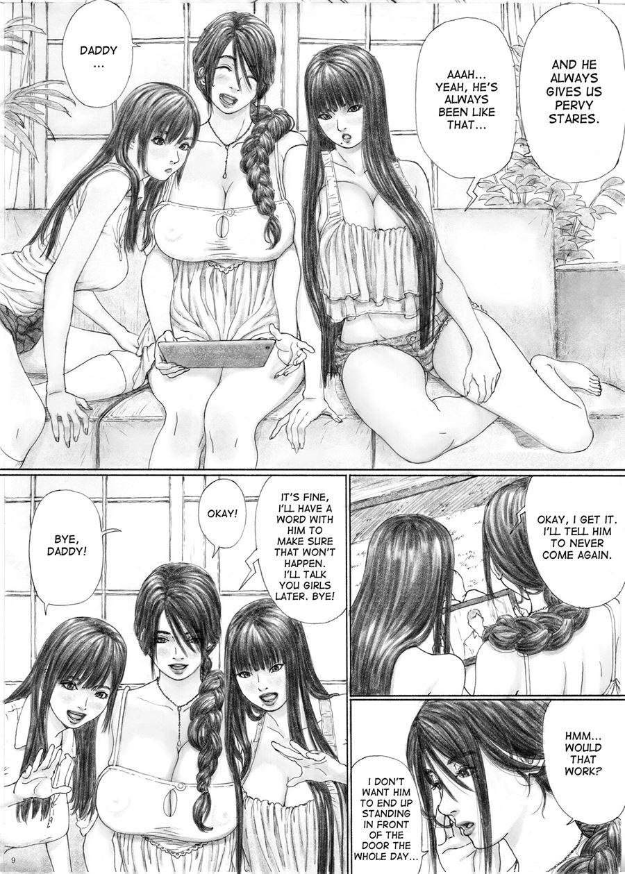 Inyoku No Sumika 1