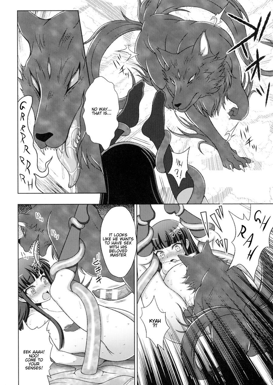 Inyouchuu Shoku ~ryoushokutou Taimaroku~ 1