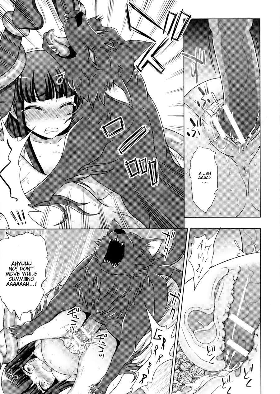 Inyouchuu Shoku ~ryoushokutou Taimaroku~ 1