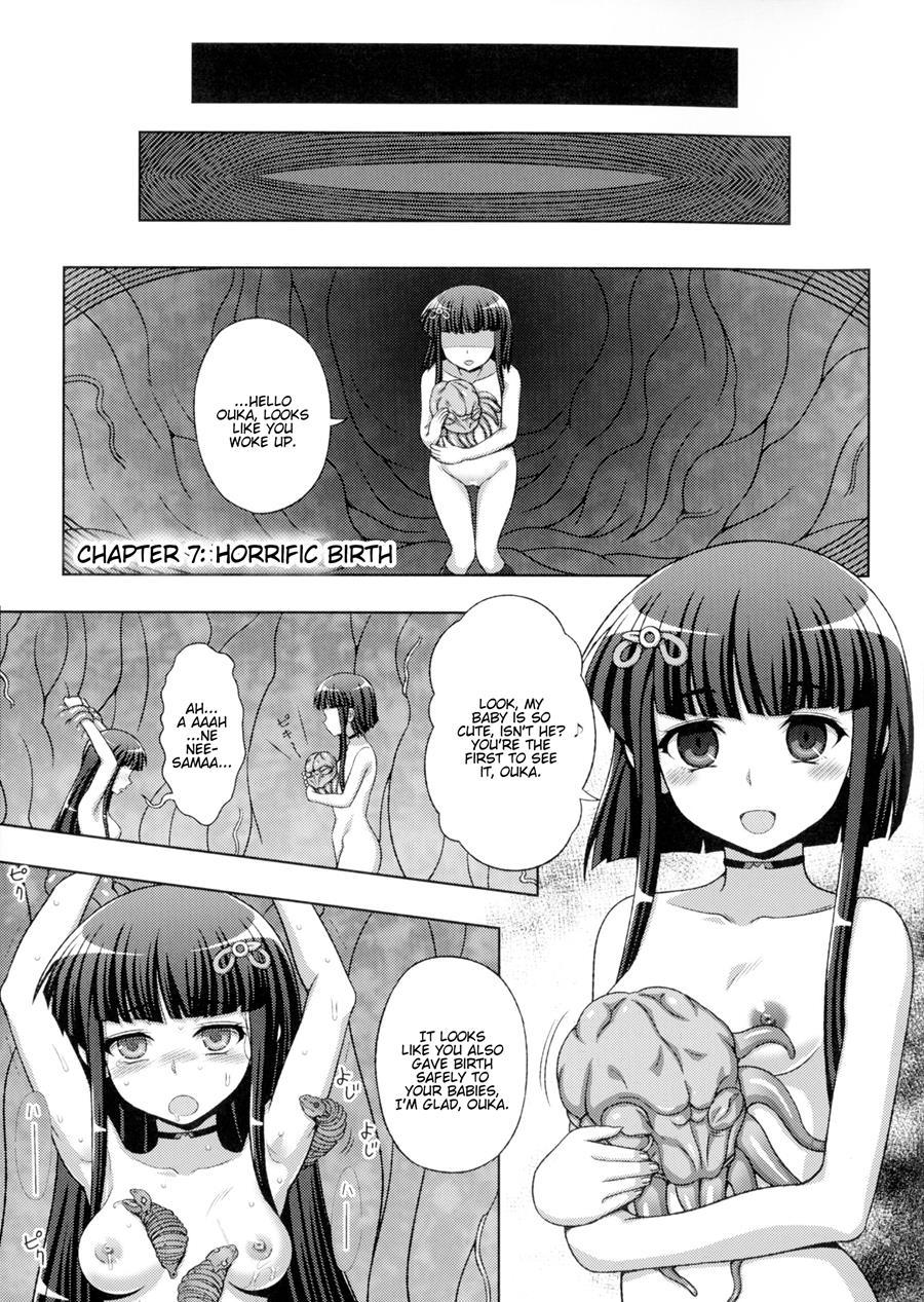 Inyouchuu Shoku ~ryoushokutou Taimaroku~ 1