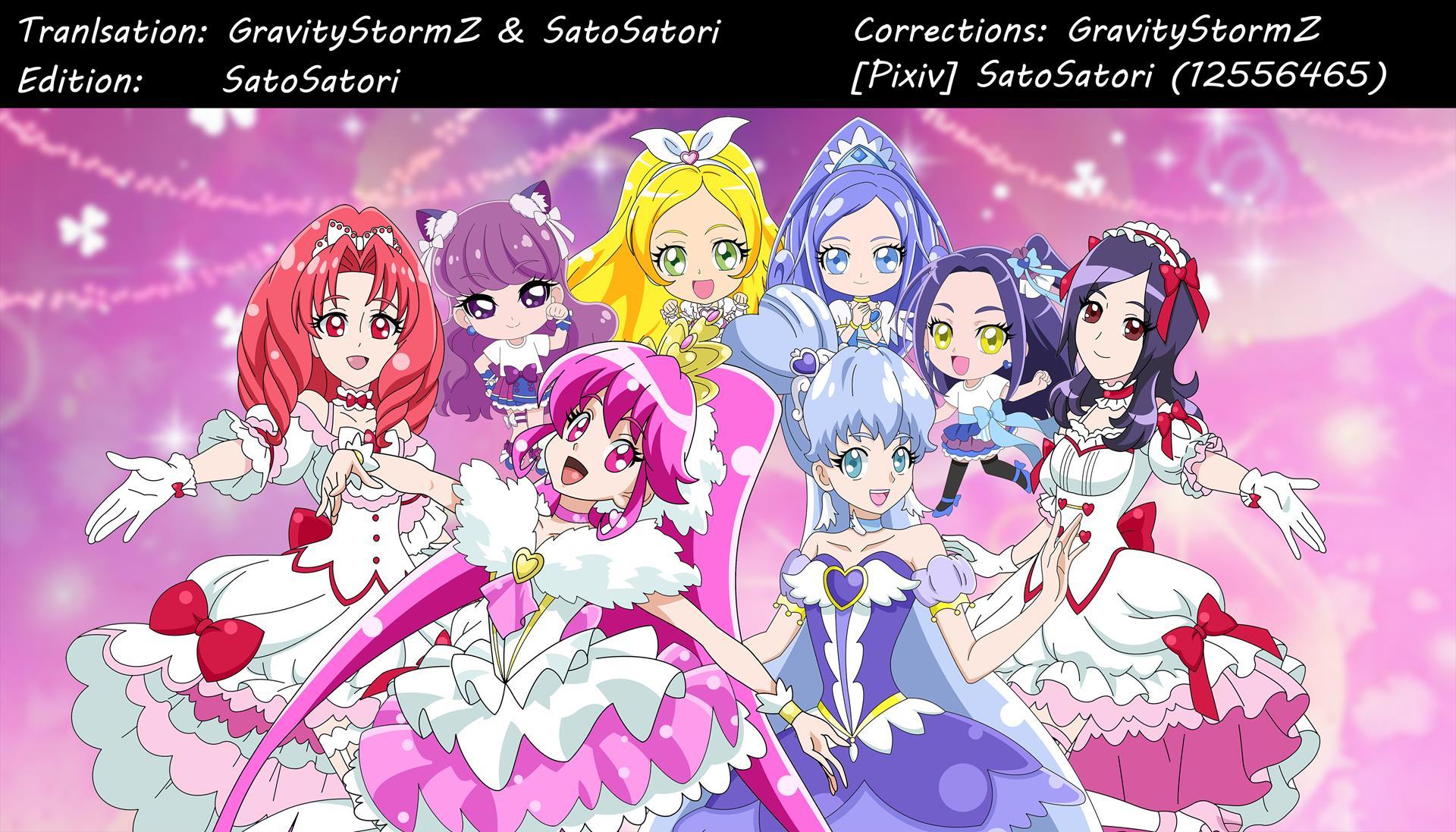 Iorix Sleeping? Idol Chapter 1 Page 23