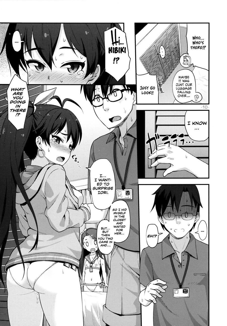 Iorix+hbk Chapter 1 Page 9