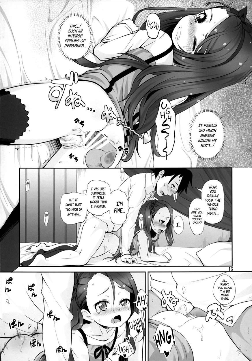 Iorlx *dream* 1
