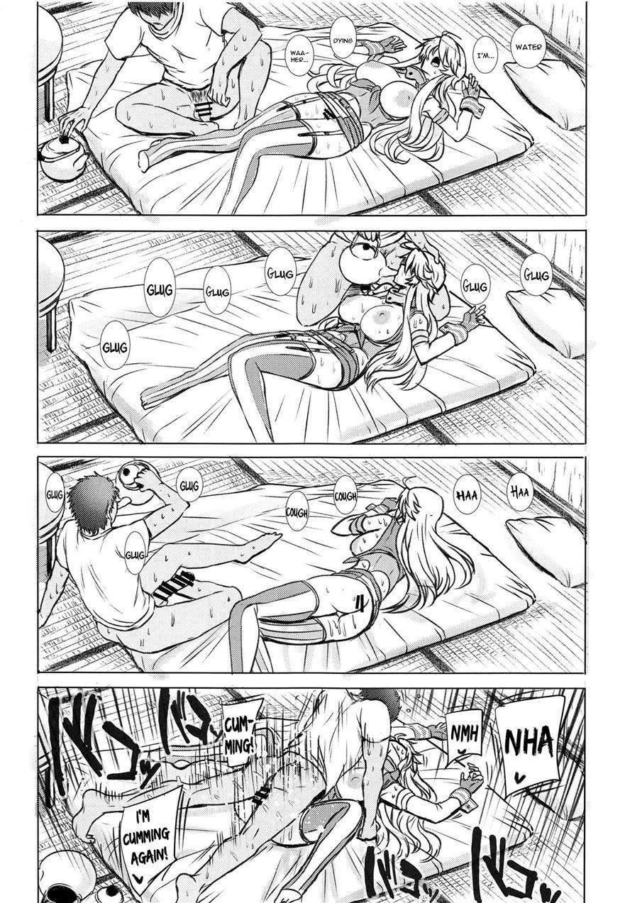 Iowa Hentai Manga 1