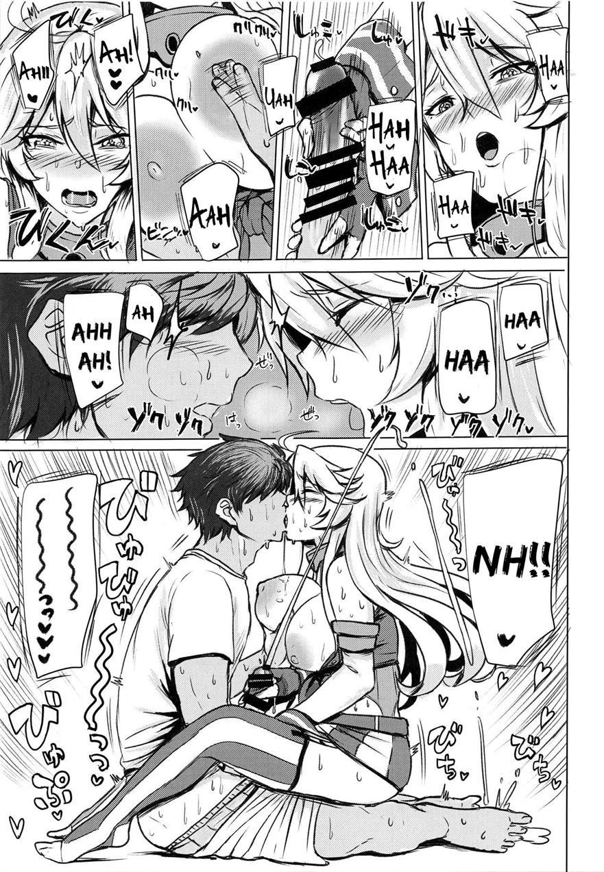 Iowa Hentai Manga 1
