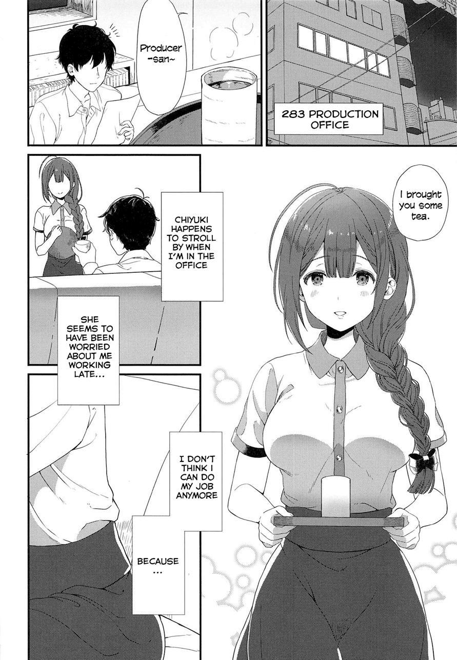 Ippai Chiyuki 1