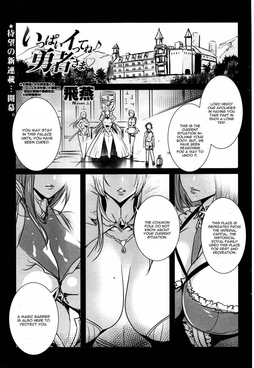 Ippai Itte Ne, Yuusha-sama 1