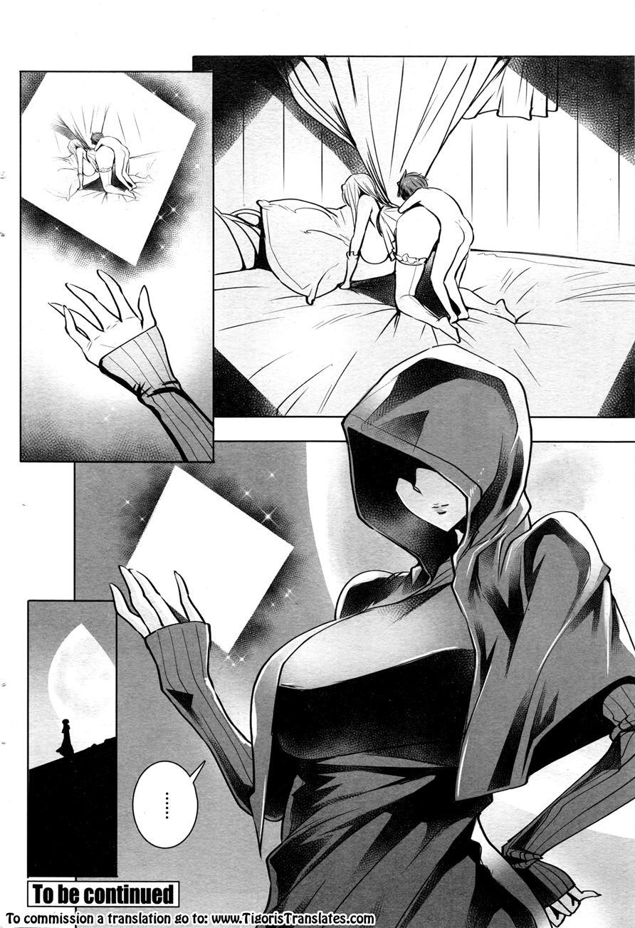 Ippai Itte Ne, Yuusha-sama 4