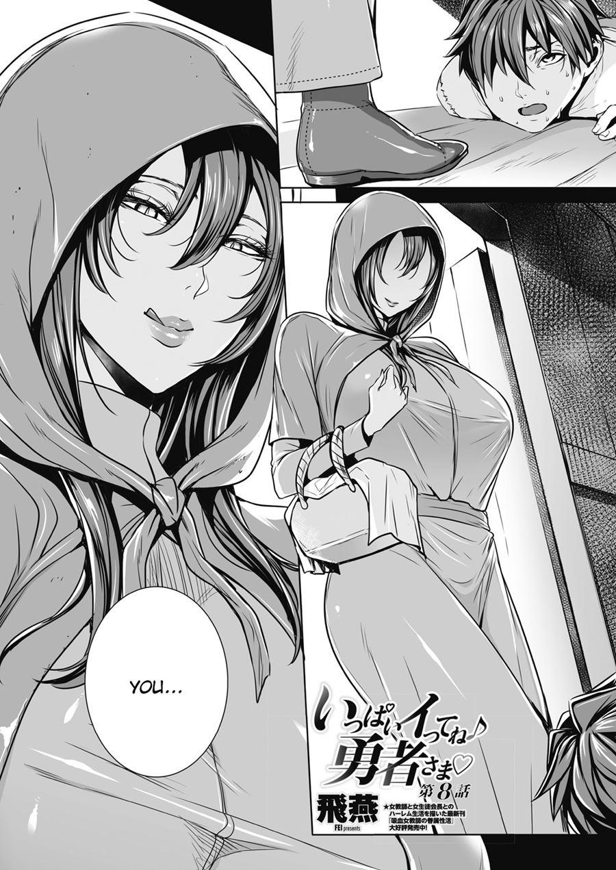 Ippai Itte Ne, Yuusha-sama 8