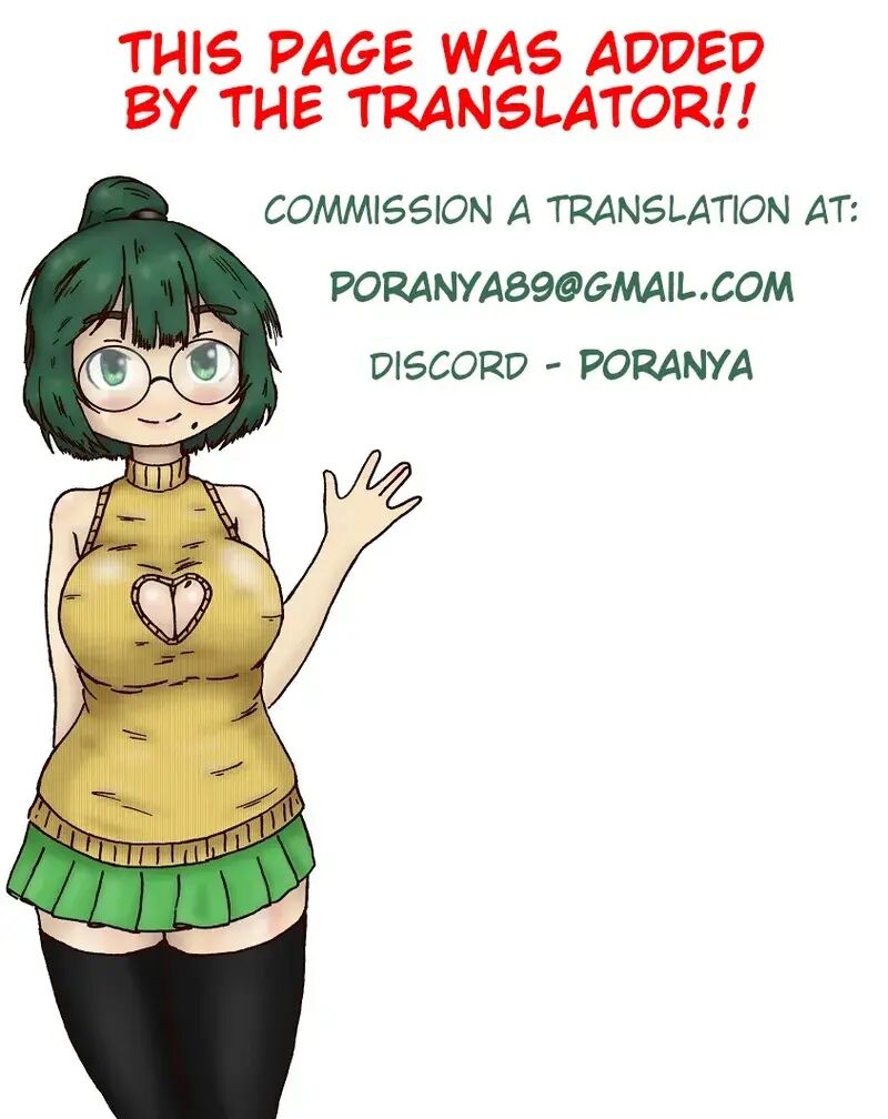 Ippu Tasai Seido Houan Ga Kaketsusaremashita 1