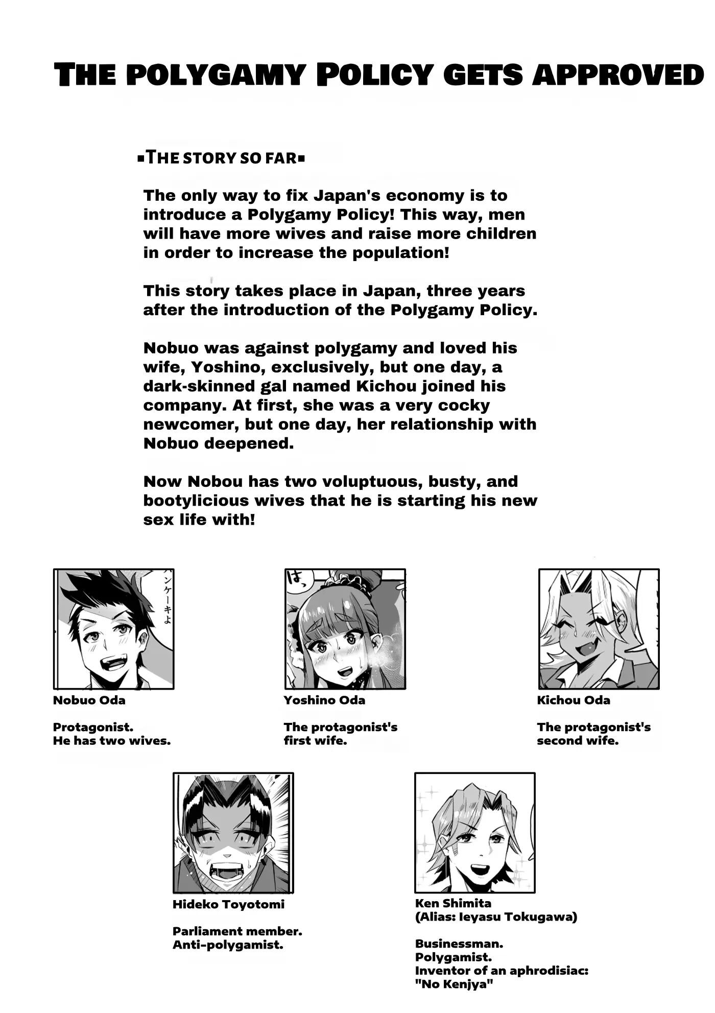 Ippu Tasai Seido Houan Ga Kaketsusaremashita 2