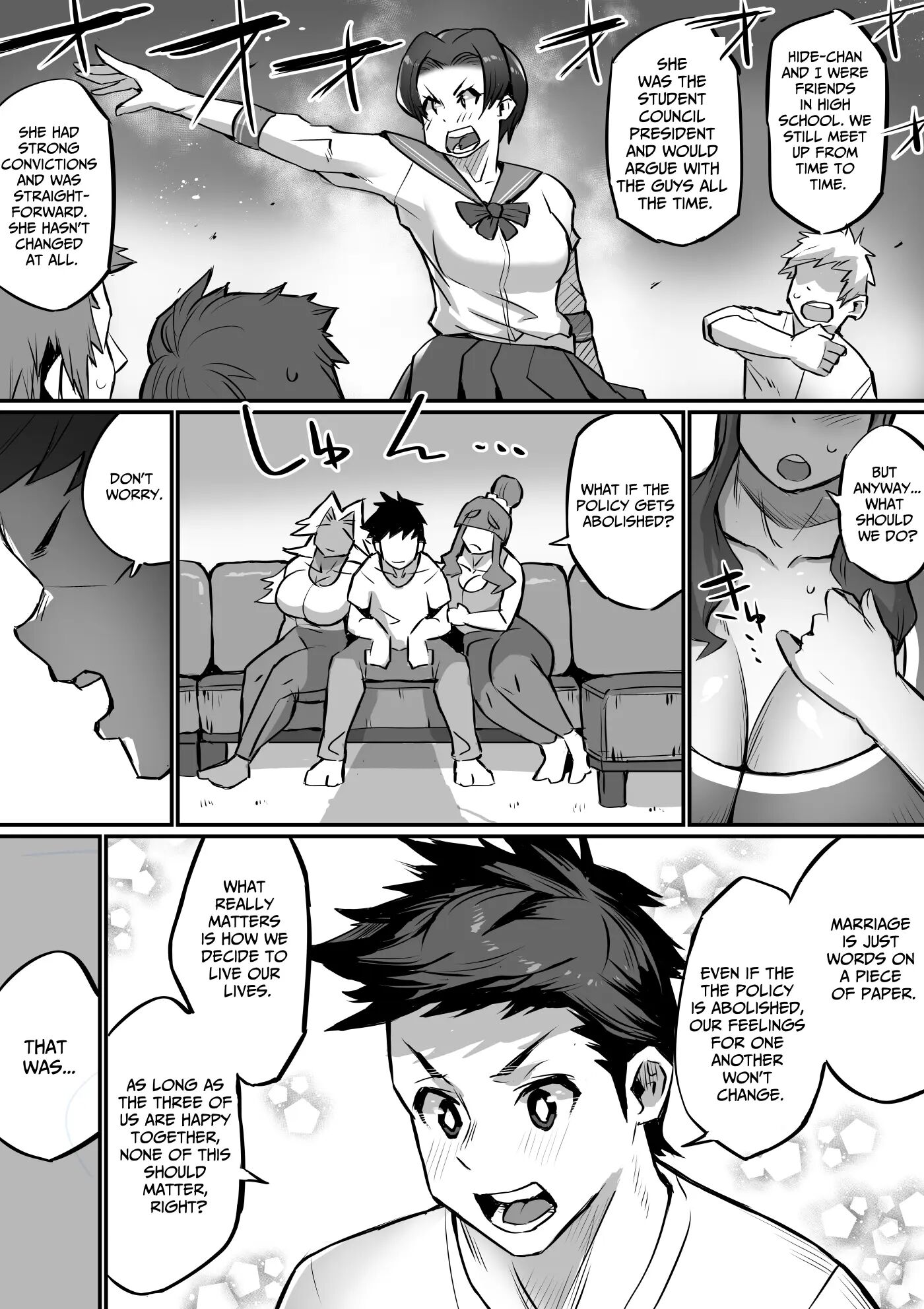 Ippu Tasai Seido Houan Ga Kaketsusaremashita 2