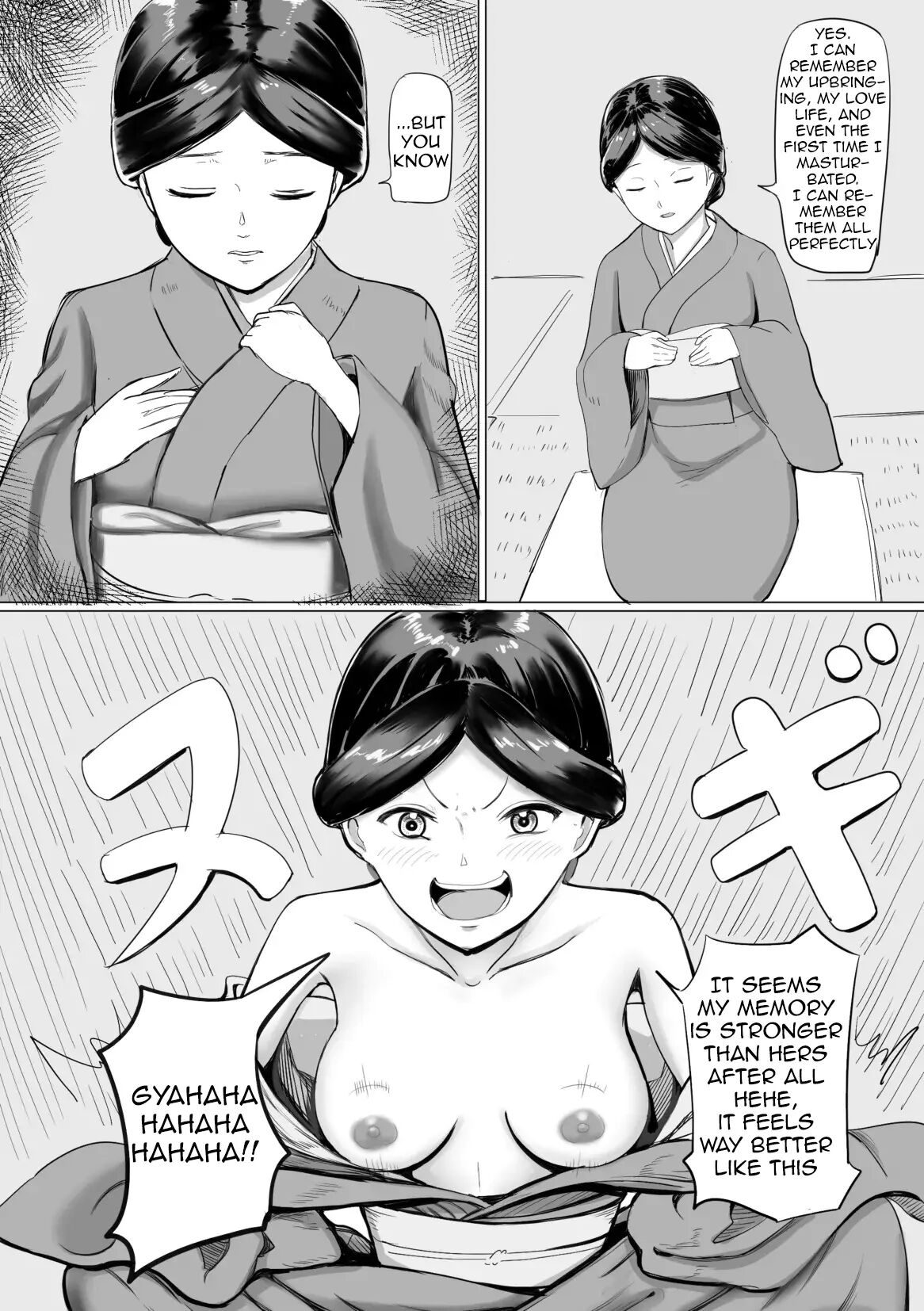 Irekawa Oji ~irekawari Jutsu O Tsukaeru Ojisan-tachi~ 1