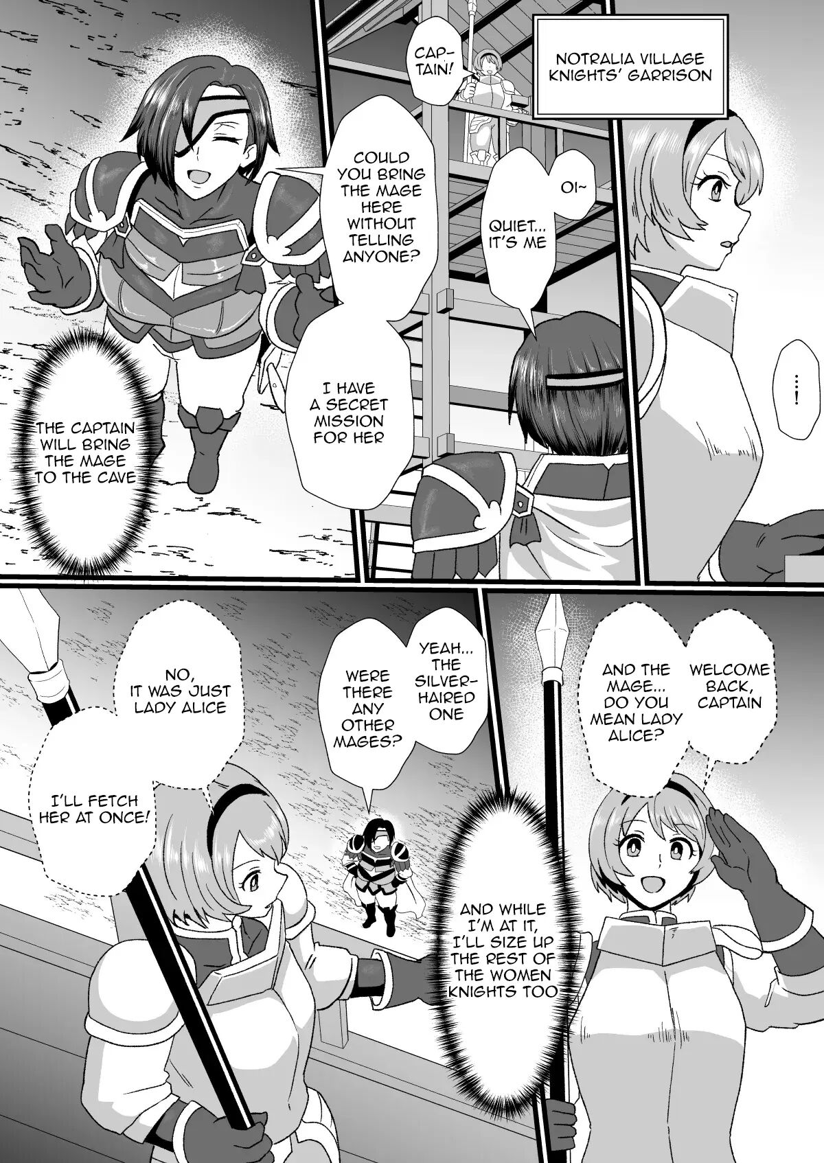 Irekawari No Wana ~kishitaichou Marida No Kyuushin~ 1