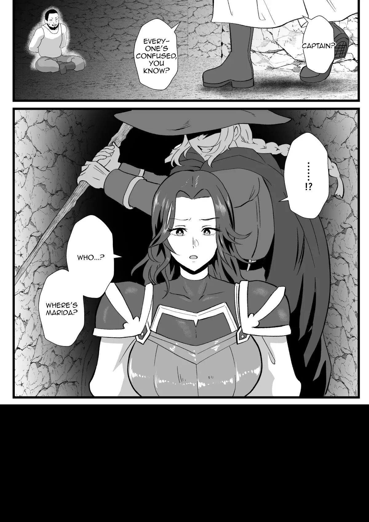 Irekawari No Wana ~kishitaichou Marida No Kyuushin~ 1