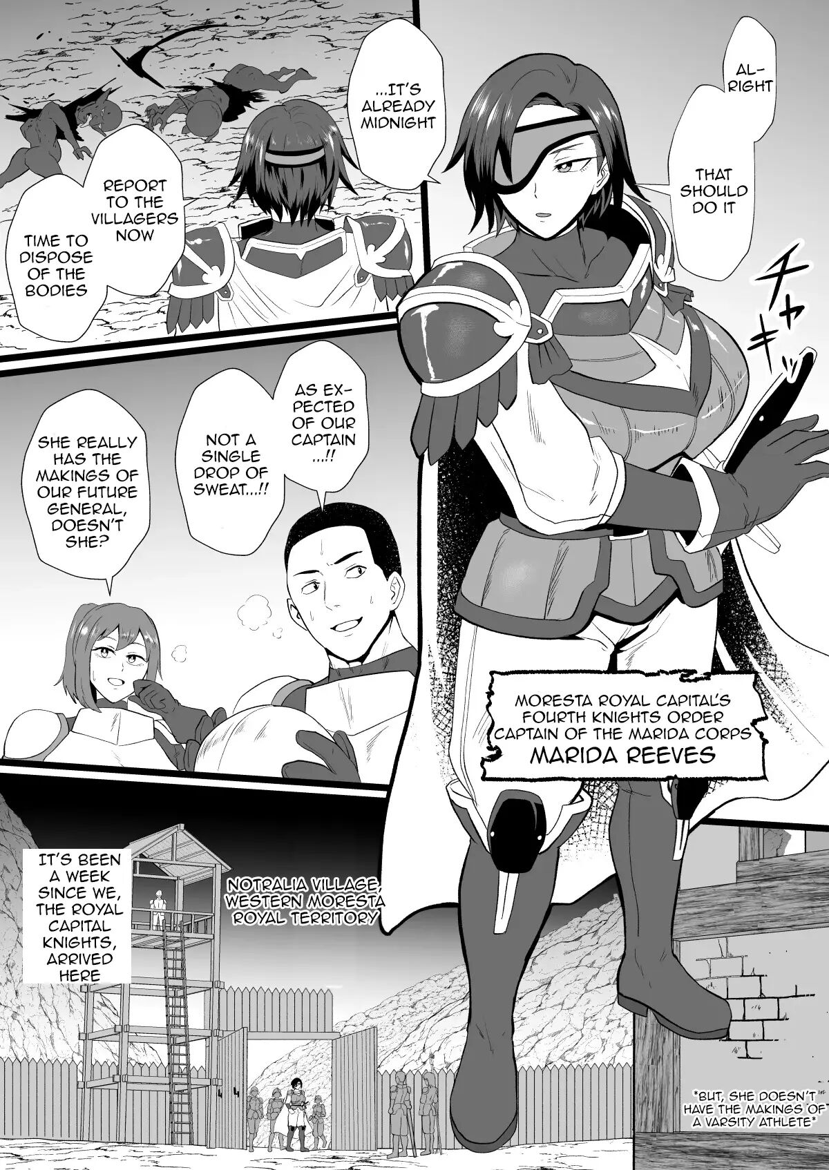 Irekawari No Wana ~kishitaichou Marida No Kyuushin~ 1