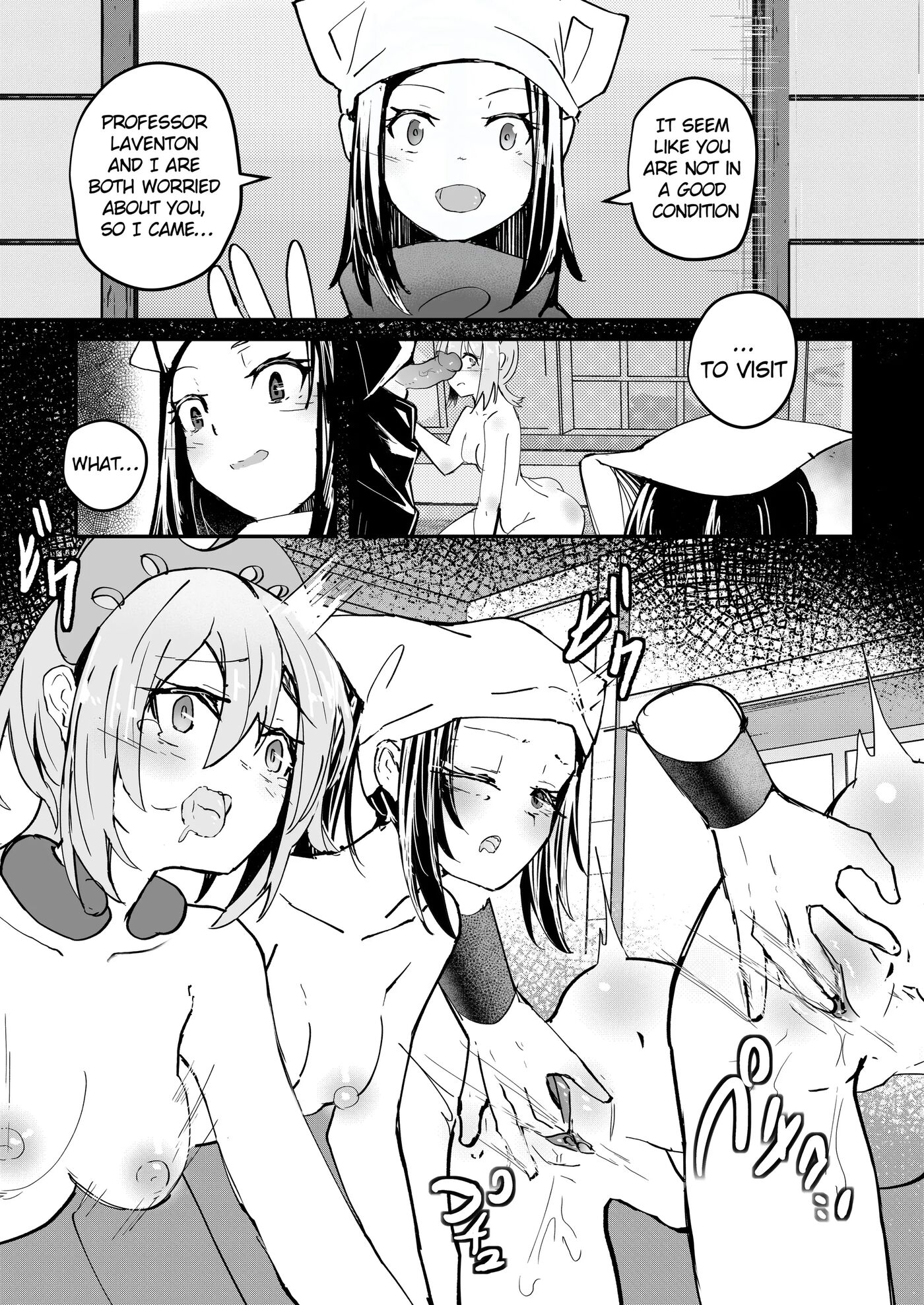 Irida & Akari 1