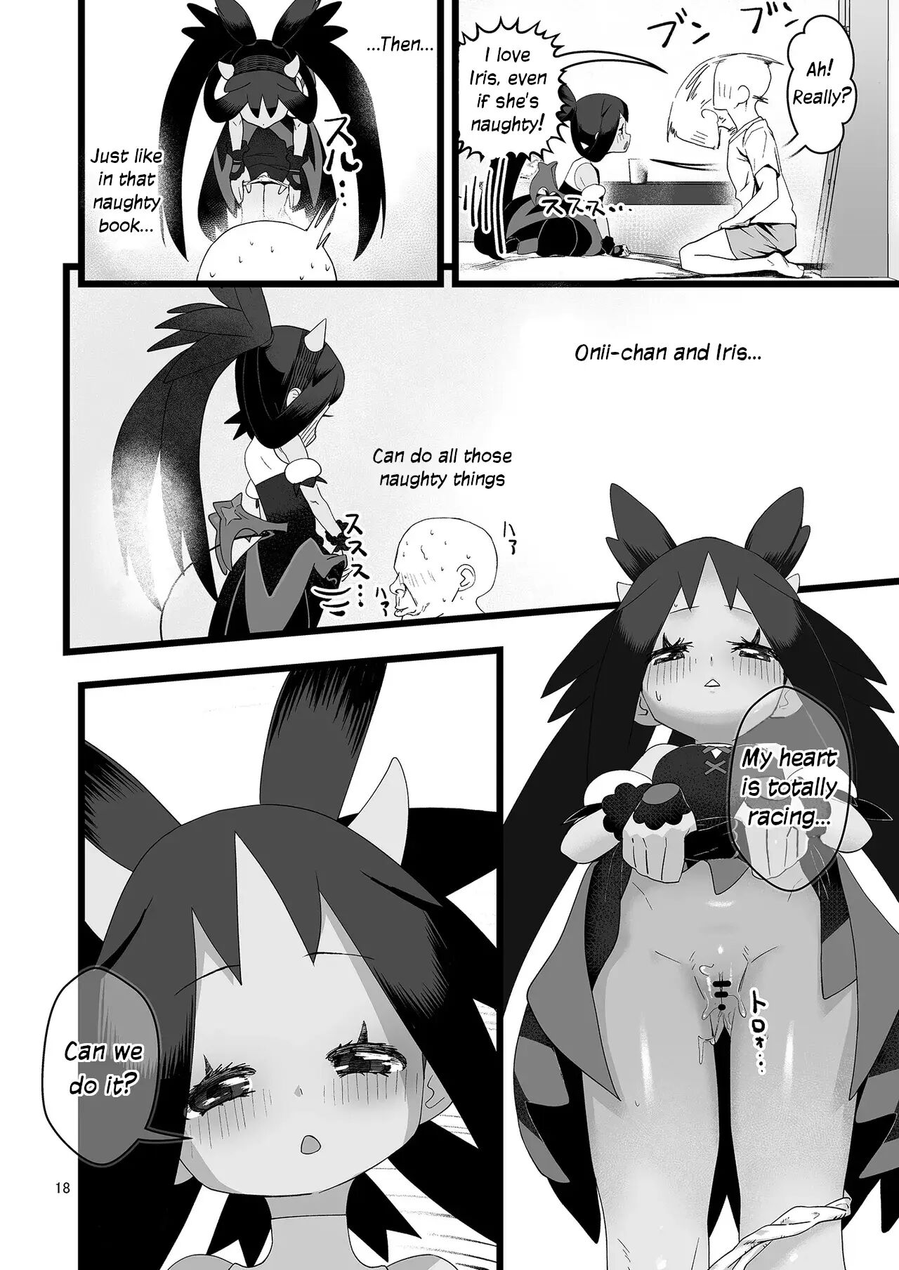 Iris Lovemaking Book 1