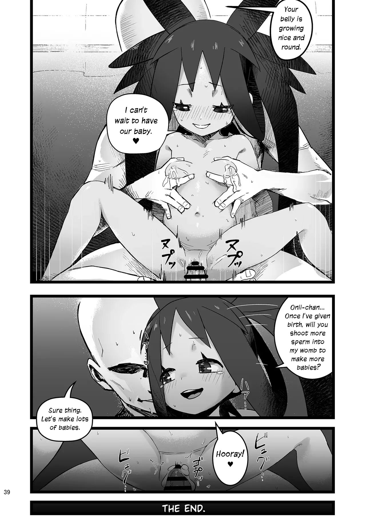 Iris Lovemaking Book 1