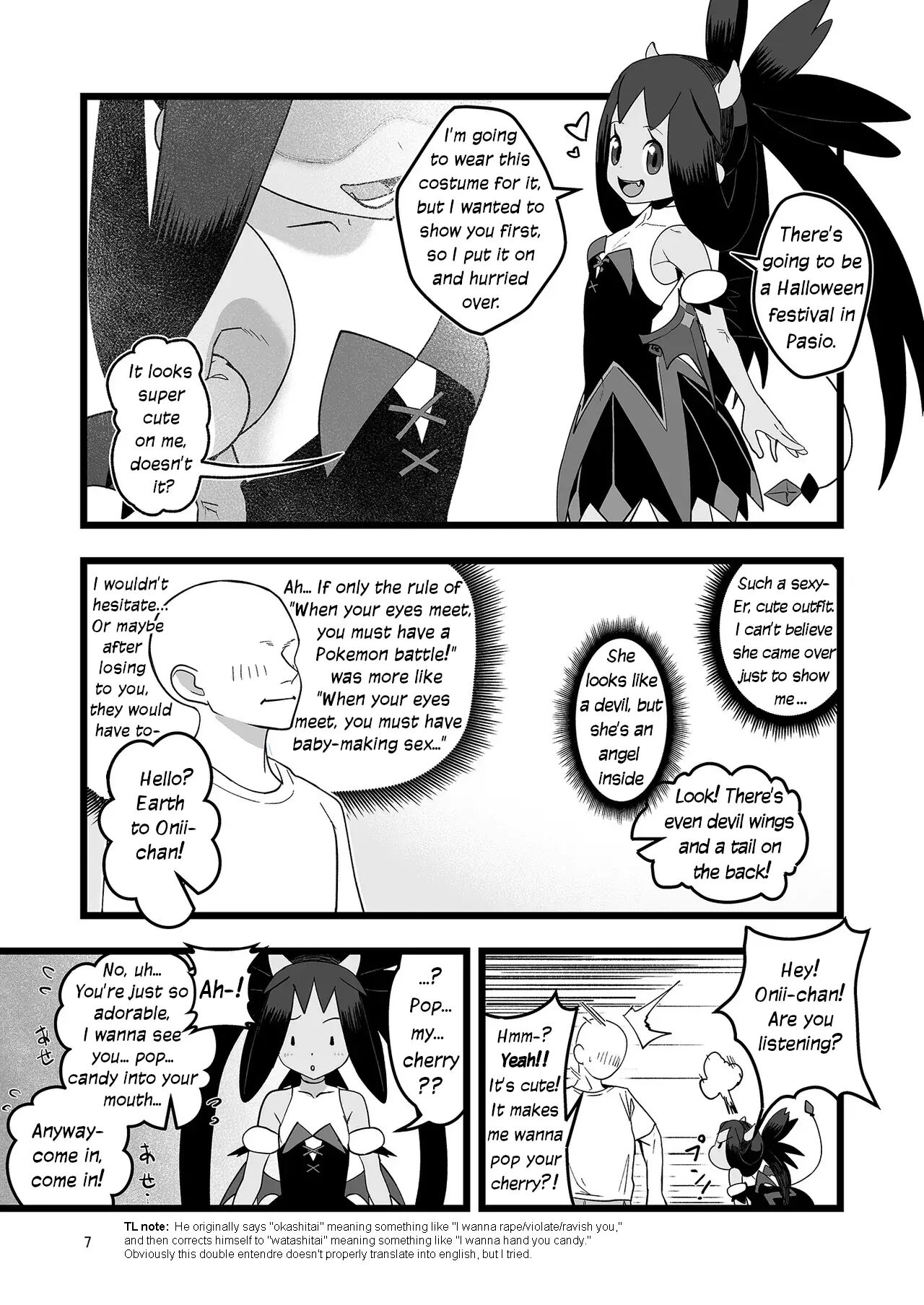 Iris Lovemaking Book 1