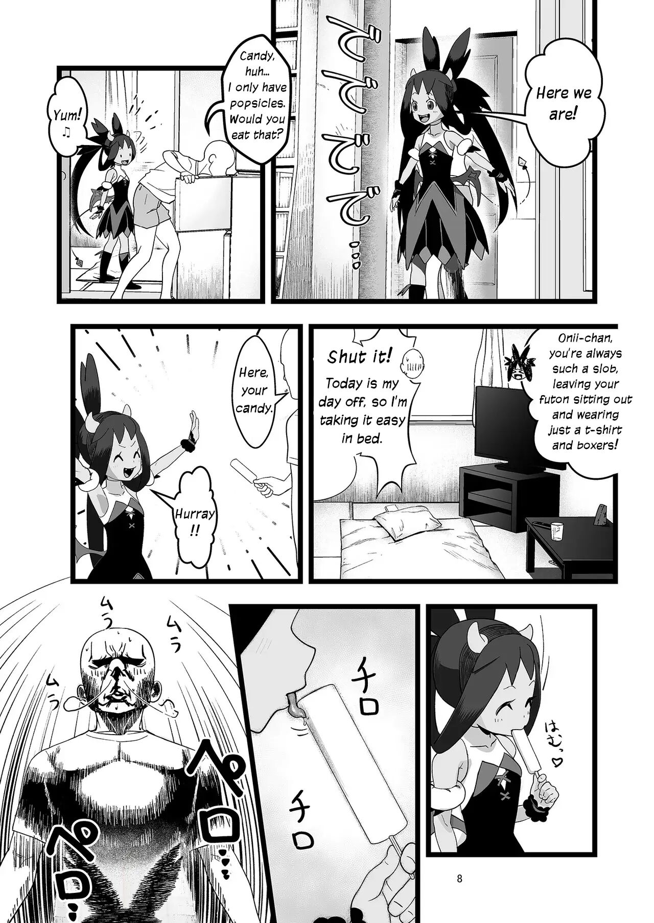 Iris Lovemaking Book 1